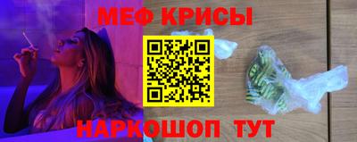 кокаин колумбия Ирбит