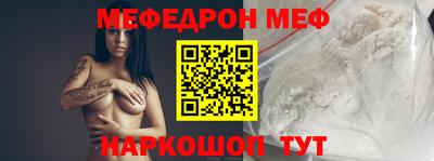 бутик Изобильный
