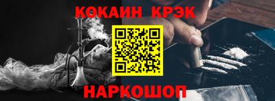 бутик Изобильный