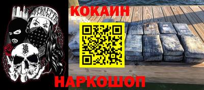 бутик Изобильный