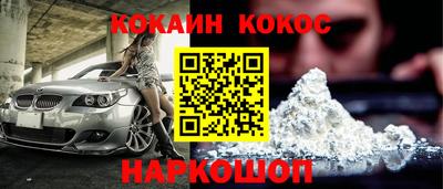 бутик Изобильный