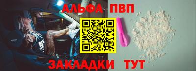 кокаин колумбия Ирбит