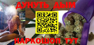 кокаин колумбия Ирбит