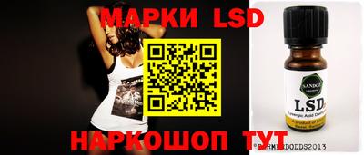 кокаин колумбия Ирбит