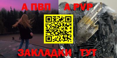 кокаин колумбия Ирбит