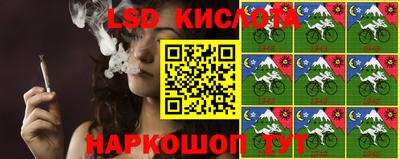 гашишное масло Ипатово