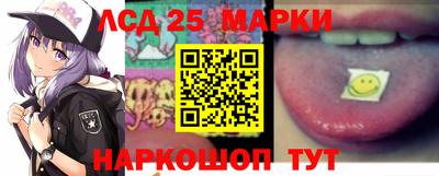 гашишное масло Ипатово