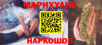 бутик Изобильный