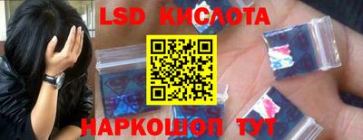 гашишное масло Ипатово