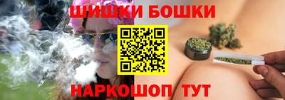 кокаин колумбия Ирбит