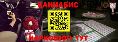 кокаин колумбия Ирбит