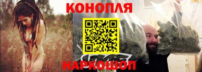 кокаин колумбия Ирбит