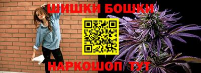 бутик Изобильный