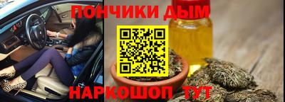 бутик Изобильный