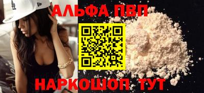 бутик Изобильный