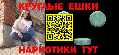бутик Изобильный