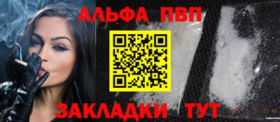 бутик Изобильный