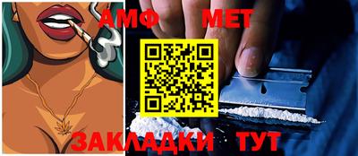 кокаин колумбия Ирбит