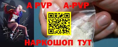 кокаин колумбия Ирбит