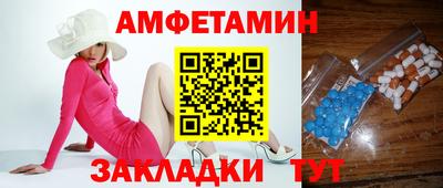 гашишное масло Ипатово