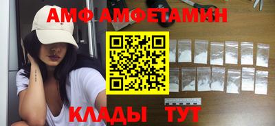 гашишное масло Ипатово