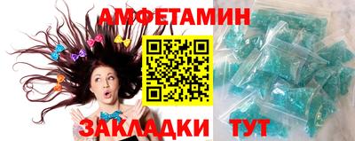 бутик Изобильный