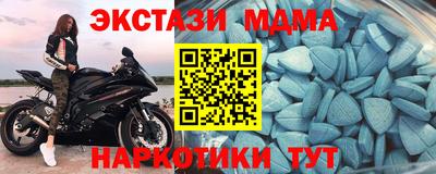 кокаин колумбия Ирбит