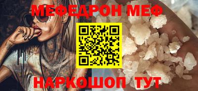 гашишное масло Ипатово
