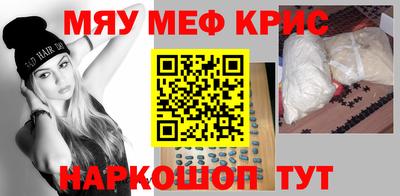 кокаин колумбия Ирбит