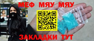 бутик Изобильный