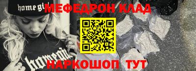 бутик Изобильный
