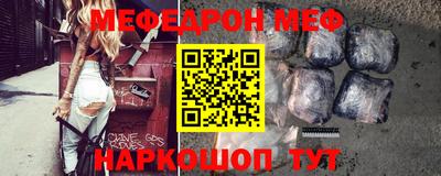 кокаин колумбия Ирбит