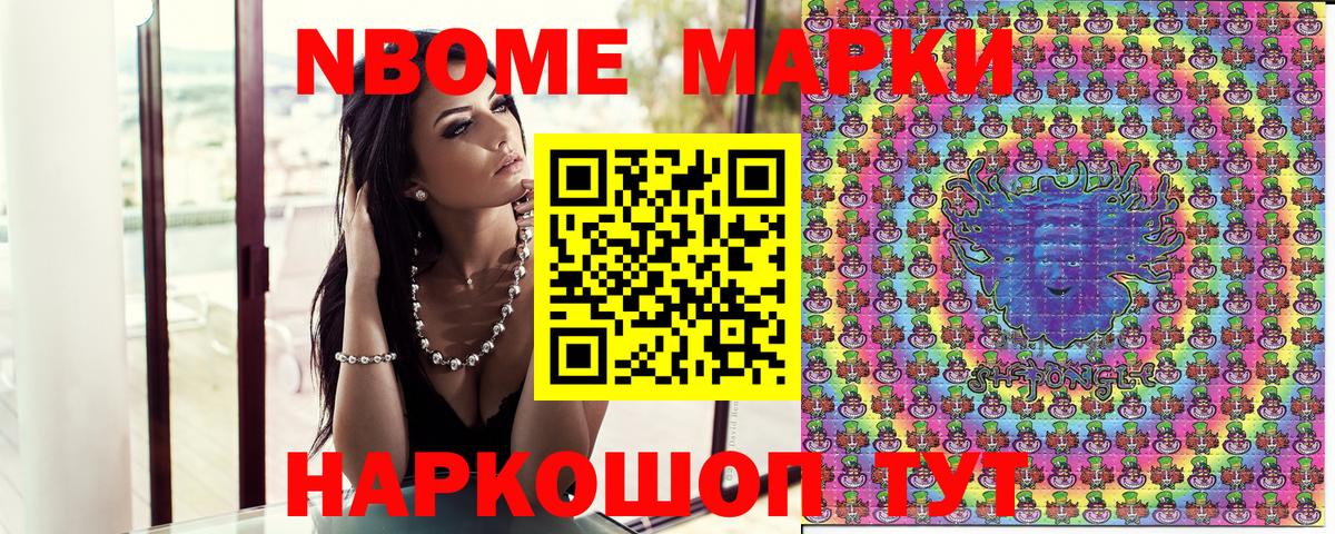 Амфетамин кристаллы  Конопля  Кокаин  Вход с VPN  МЕФ   Кулебаки  ГАШИШ 